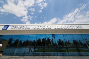 Проходная завода GM Uzbekistan