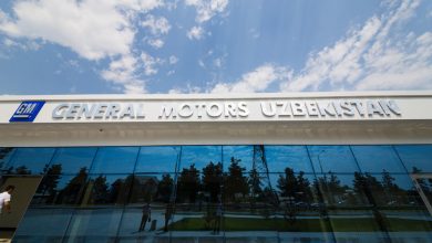 Проходная завода GM Uzbekistan
