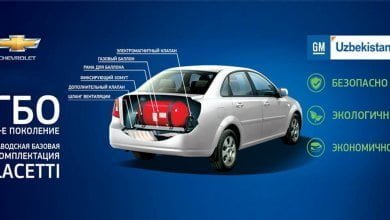 Chevrolet Lacetti с заводским ГБО 4-го поколения Lacetti газобаллонное оборудование ГБО
