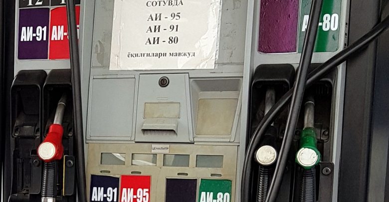 Цена бензина в Узбекистане