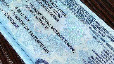 Техпаспорт нового образца можно получить в Файзабадском РЭО Техпаспорт нужно заменить при смене прописки, имени, отчества или фамилии владельца.