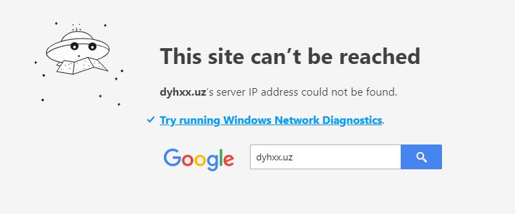 сайт ГАИ Узбекистана не работает