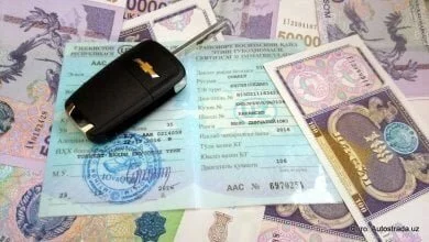 Технический паспорт, регистрация и техосмотр в Узбекистане
