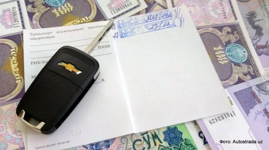 Техосмотр в Ташкенте: график, стоимость и где пройти - 1 Техосмотр Узбекистан