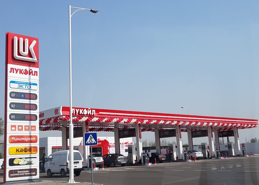 Рынок авто узбекистана Рынок авто узбекистана