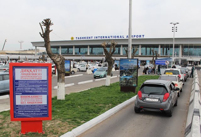 Парковка ташкентского аэропорта
