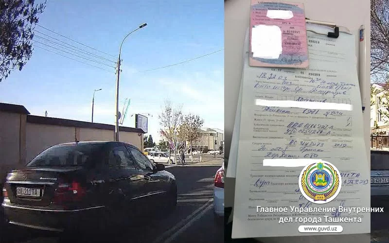 По видеообращениям в ГАИ выписаны штрафы на 30 млн. сумов - 1 Протокол оформленный на основании видео, отправленного в УБДД.