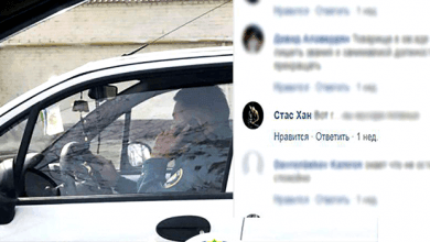 Оштрафовали инспектора за разговор по телефону и пользователей Facebook за оскорбления сотрудника ОВД - 1