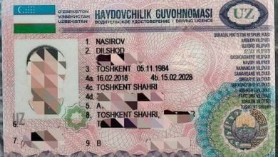 права Ташкент