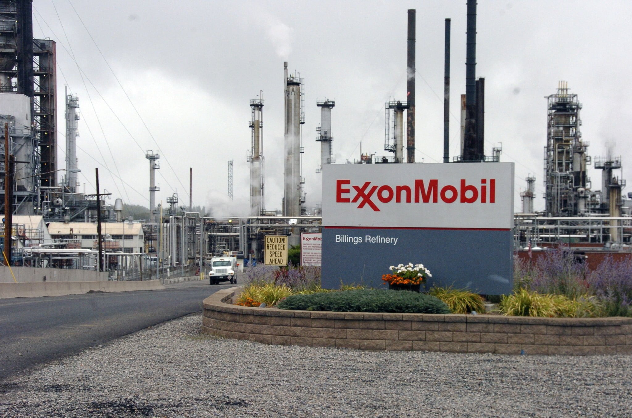 Exxon Mobil будет производить моторное масло в Фергане Exxon Mobil будет производить моторное масло в Фергане