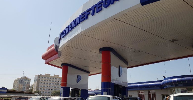 Автомобильная заправка Узбекнефтегаз, иллюстративное фото