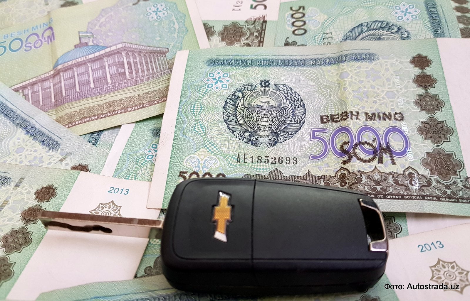 Узбекский сум - купюры номиналом 5 тысяч сумов
