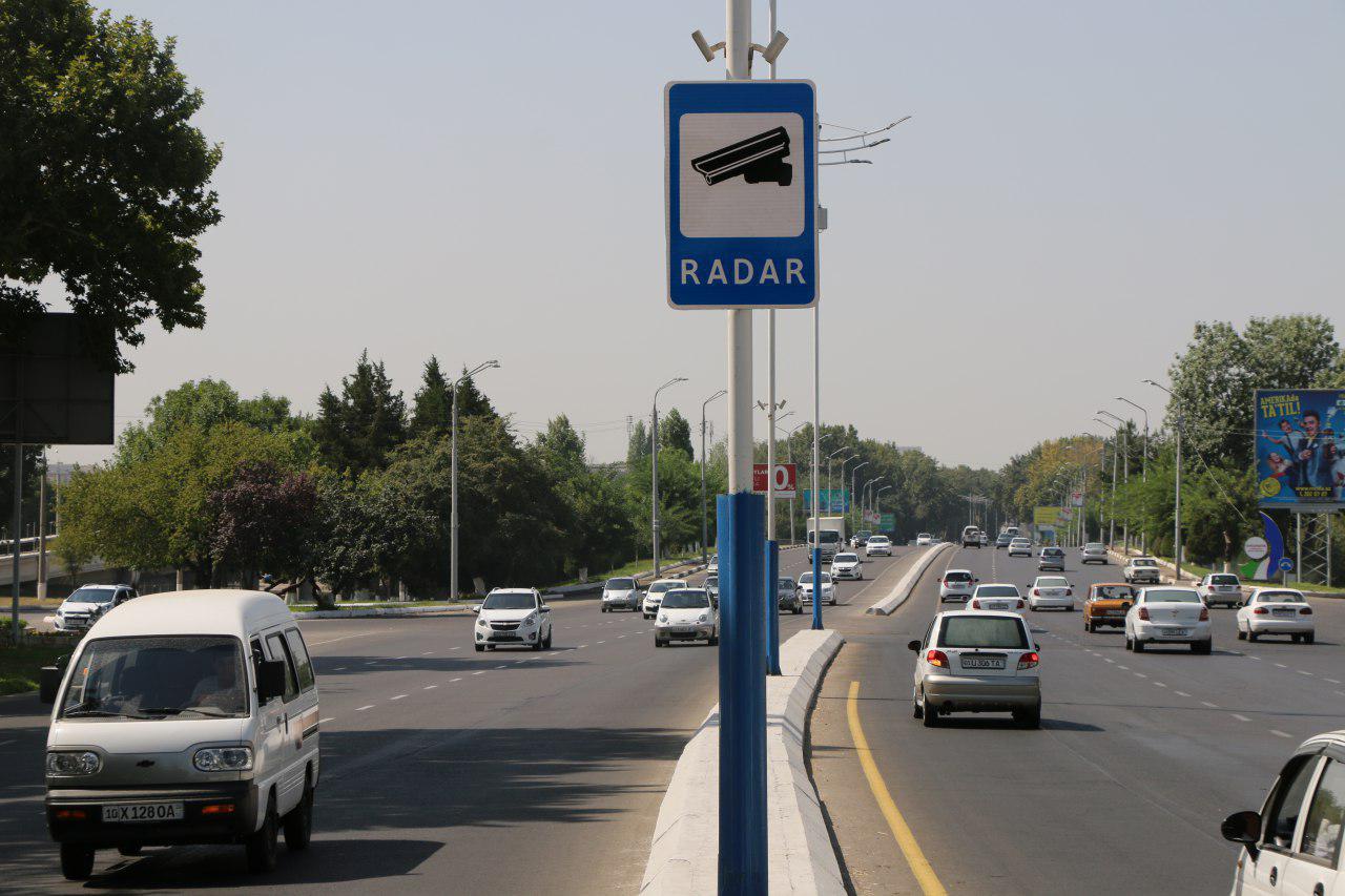 Знак Радар Ташкент - мобильные фото радары в Ташкенте