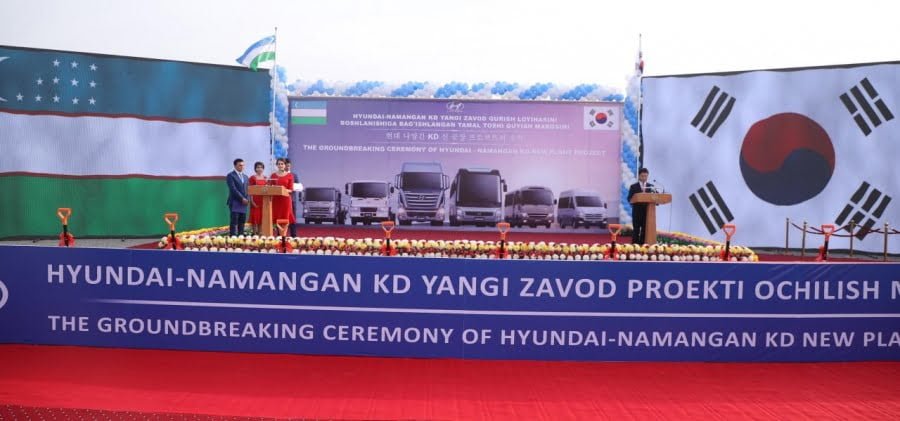 Началось строительство Завод Hyundai в Узбекистане — производство автомобилей Hyundai в Наманганской области
