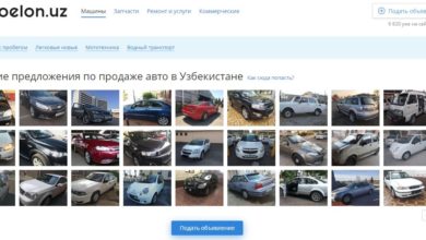 Avtoelon — Крупнейшая казахская платформа по продаже автомобилей (Kolesa.kz) и недвижимости (krisha.kz), а также товарный агрегатор (market.kz) начали выход на узбекский рынок.