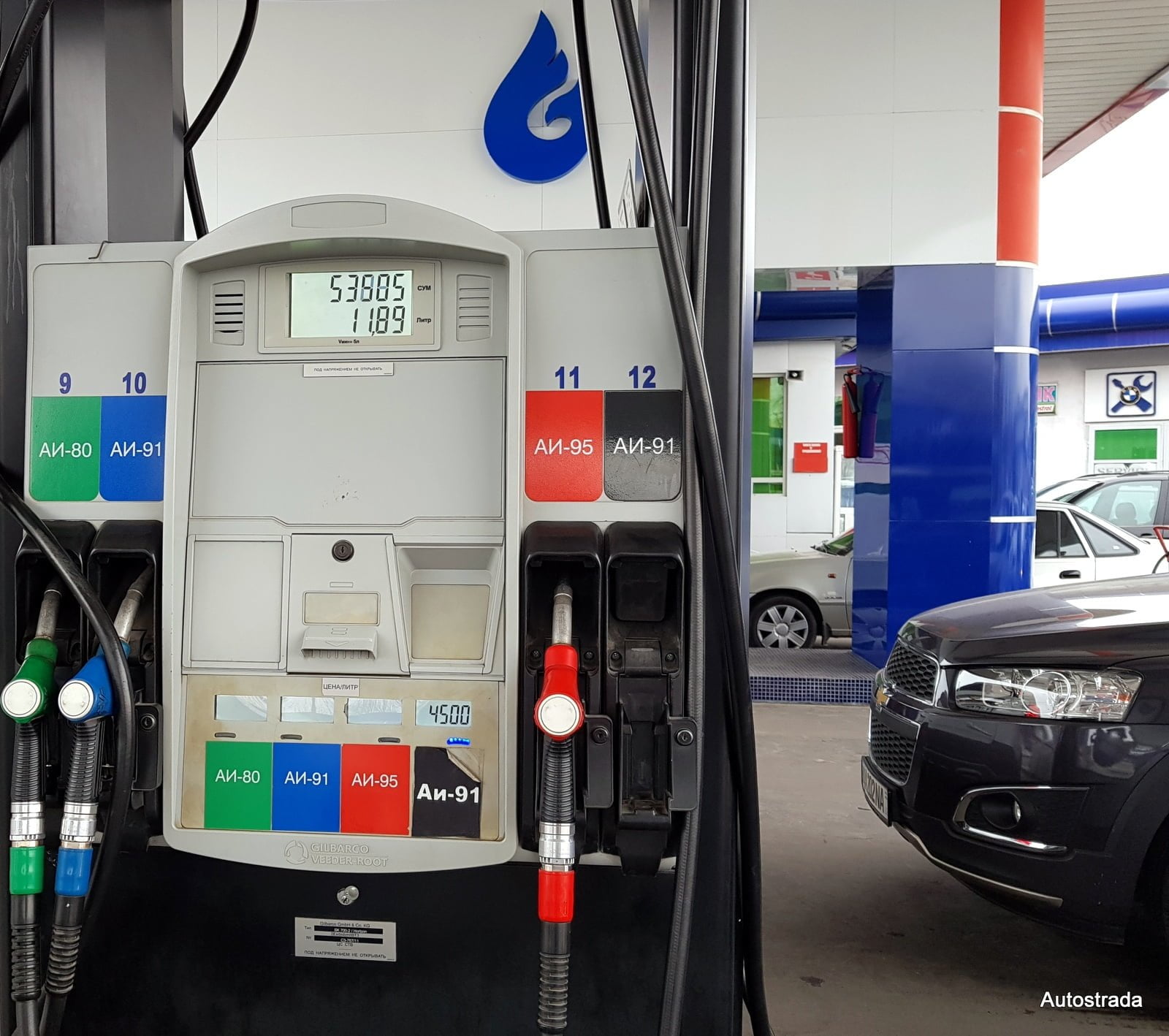 Бензин в Узбекистане - Заправка Узбекнефтегаз в Ташкенте