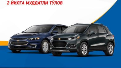 GM Uzbekistan предлагает купить Tracker и Malibu в рассрочку на два года