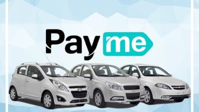 Оплатить за автомобиль GM Uzbekistan теперь можно через Payme Payme GM Uzbekistan