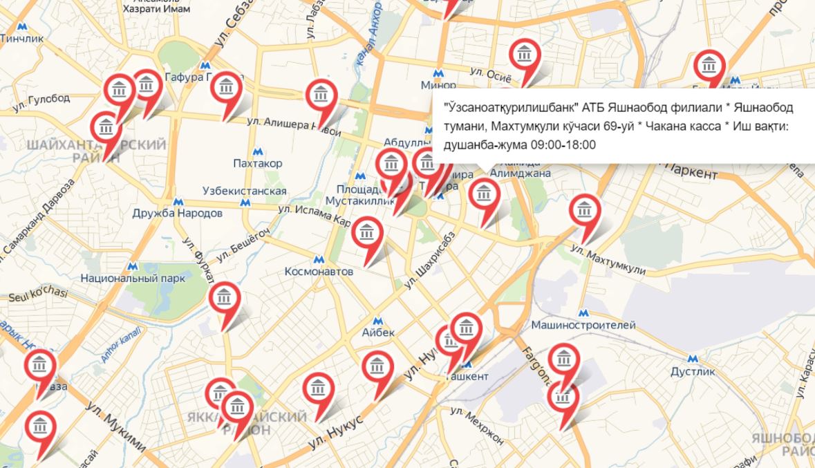 В ГУВД назвали 46 пунктов, где можно оформить разрешение на тонировку в Ташкенте