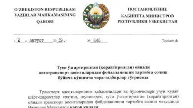 Стоимость тонировки снижена, заднее стекло можно тонировать бесплатно - 10 Стоимость тонировки снижена, заднее стекло можно тонировать бесплатно - 4