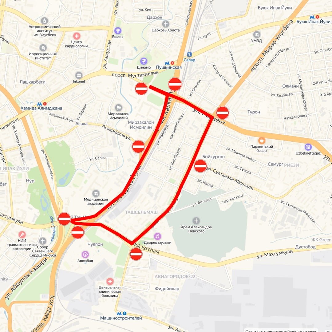 Завтра утром закроют несколько улиц для движения (карта)