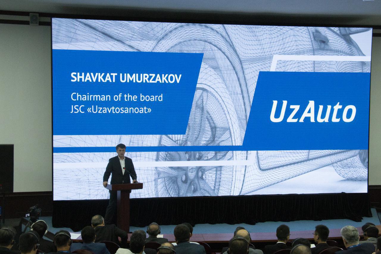 Шавкат Умурзаков выступает на Форуме локализации UzAuto 2019