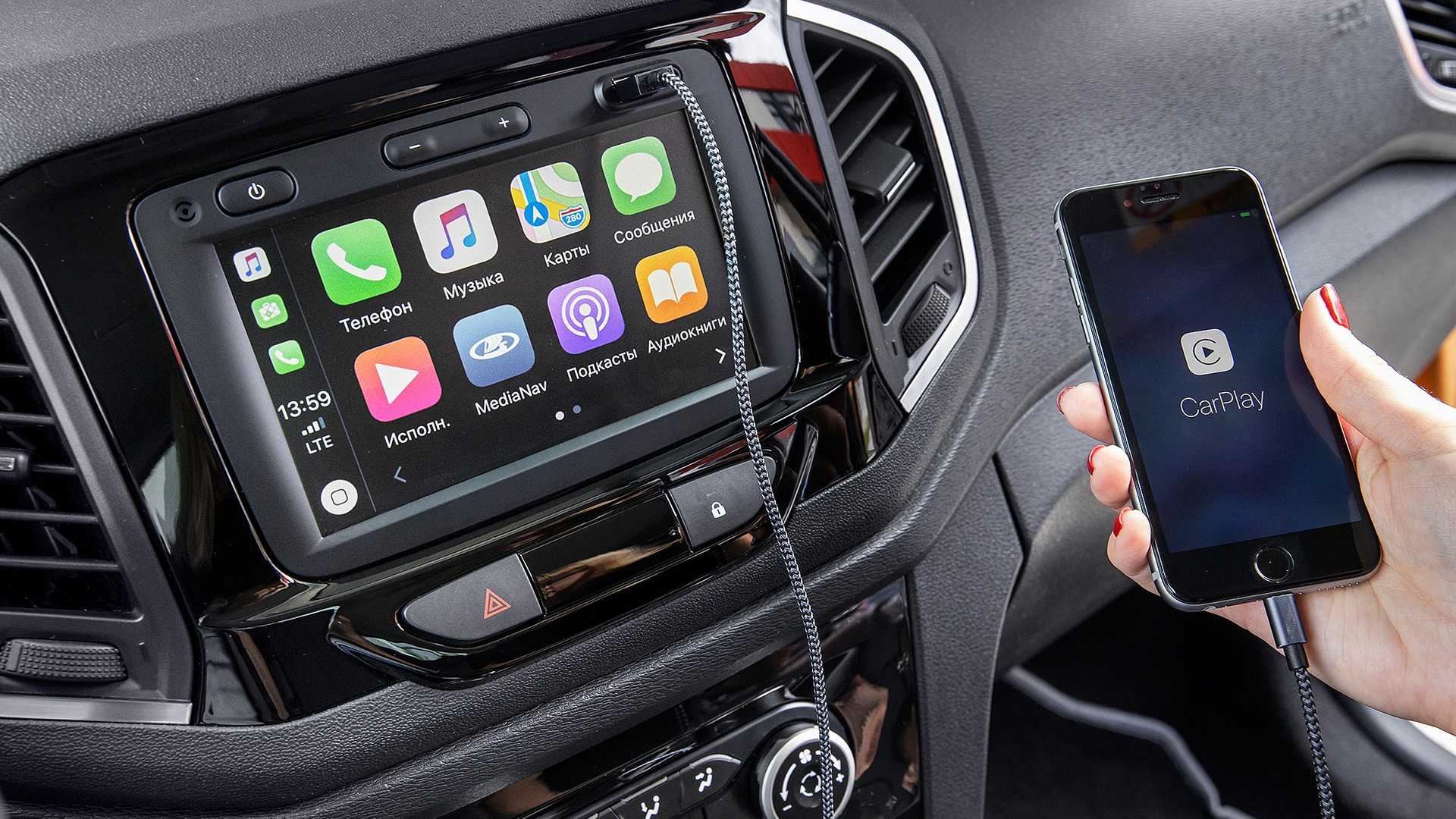 Vesta carplay