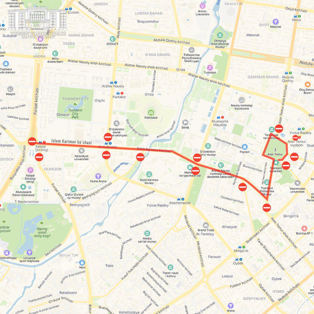17 ноября центр Ташкента будет перекрыт ради празднования Дня флага - 1