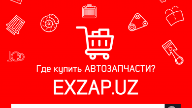 EXZAP.UZ: интернет-магазин автозапчастей и моторного масла