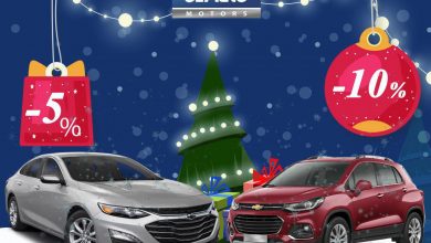 Акция на Malibu и Tracker: скидки при 100% оплате до 22 декабря