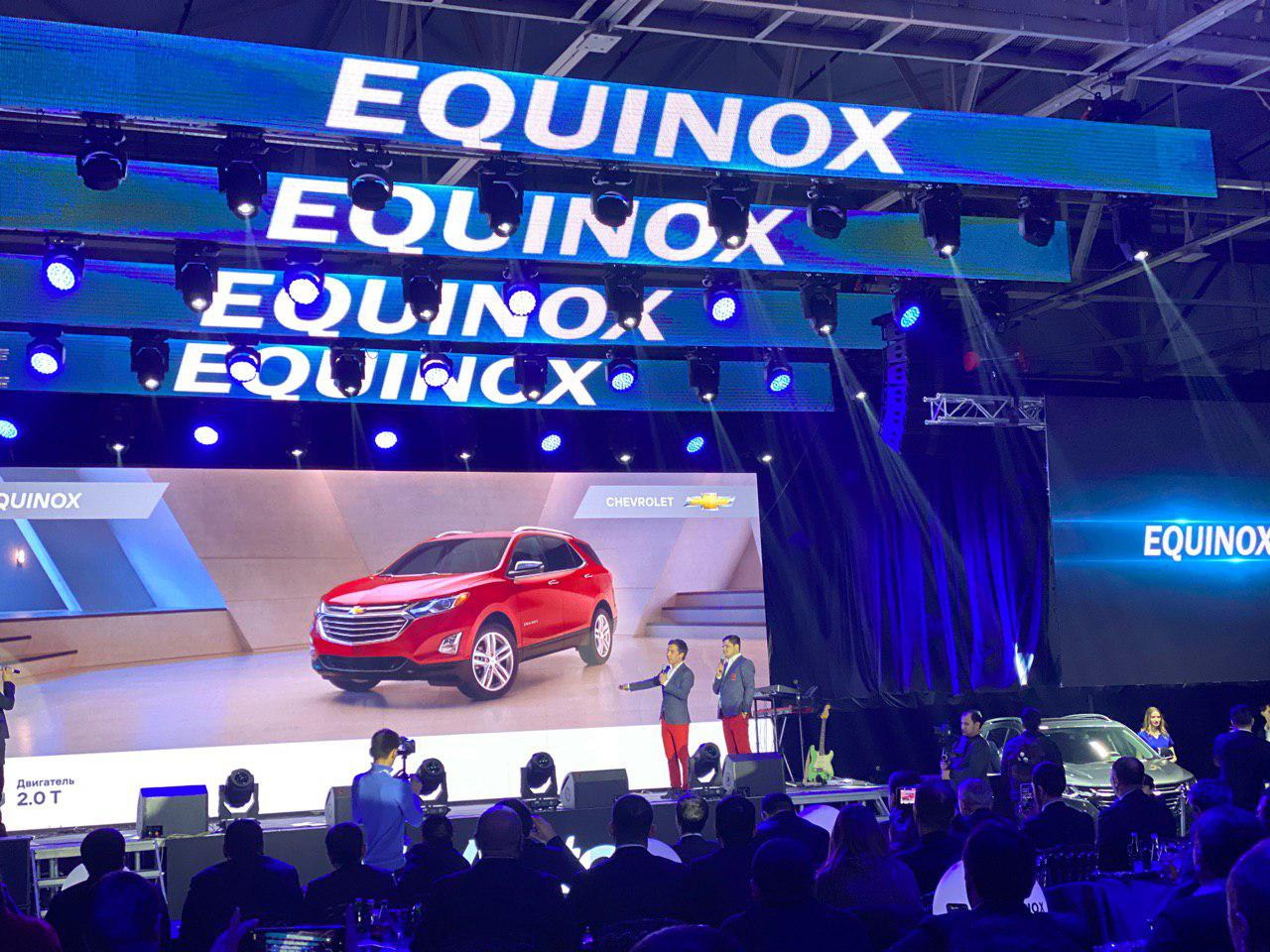 Презентация Chevrolet Equinox в Ташкенте