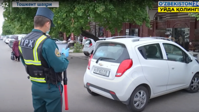 Инспекторы ГАИ получили планшеты для фиксации нарушений парковки