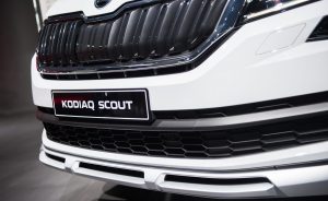 Skoda Kodiaq в Узбекистане - цены, комплектация, характеристики и фото