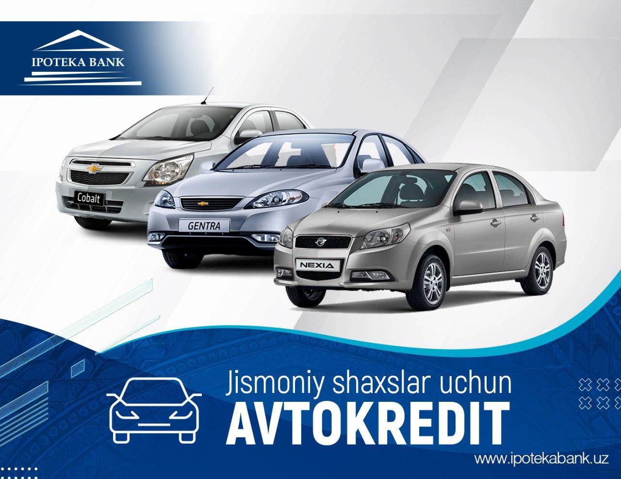 Автокредит в Ипотека банк на автомобили производства UzAuto Motors (GM Uzbekistan)