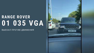 Range Rover выехал на встречку и двигался против потока, автору видео — угрожали Range Rover 01 035 VGA на встречке в Ташкенте