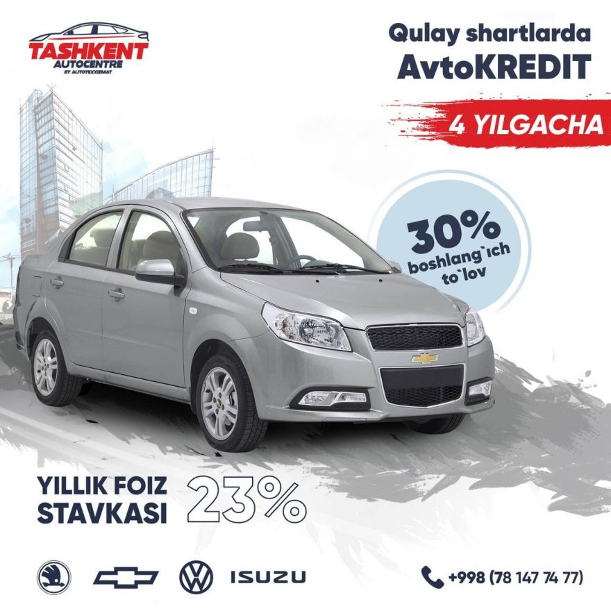 UzAuto запустило автокредит в Tashkent Autocentre • Автострада