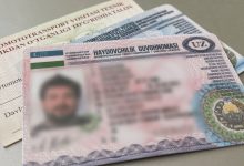 Водительские удостоверения нового образца нужно получить до конца 2021 года