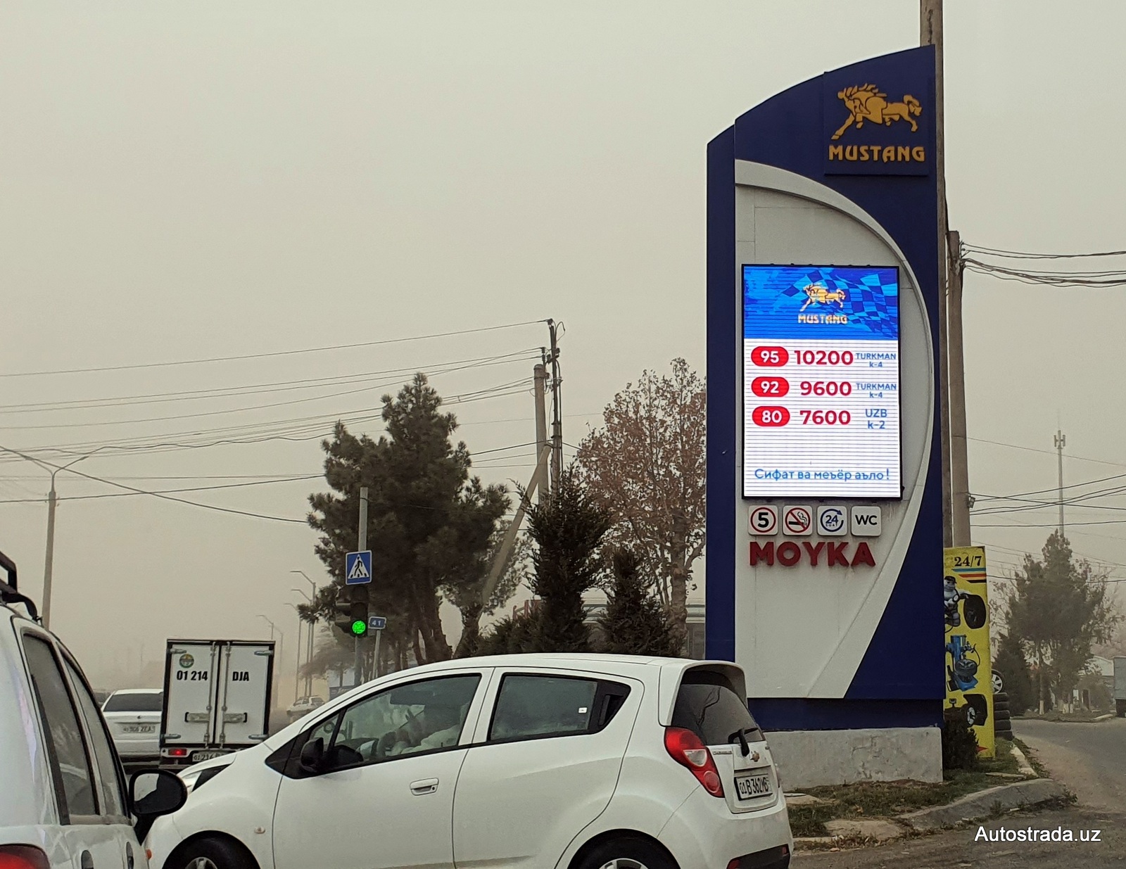 Цены на бензин в Узбекистане продолжают расти