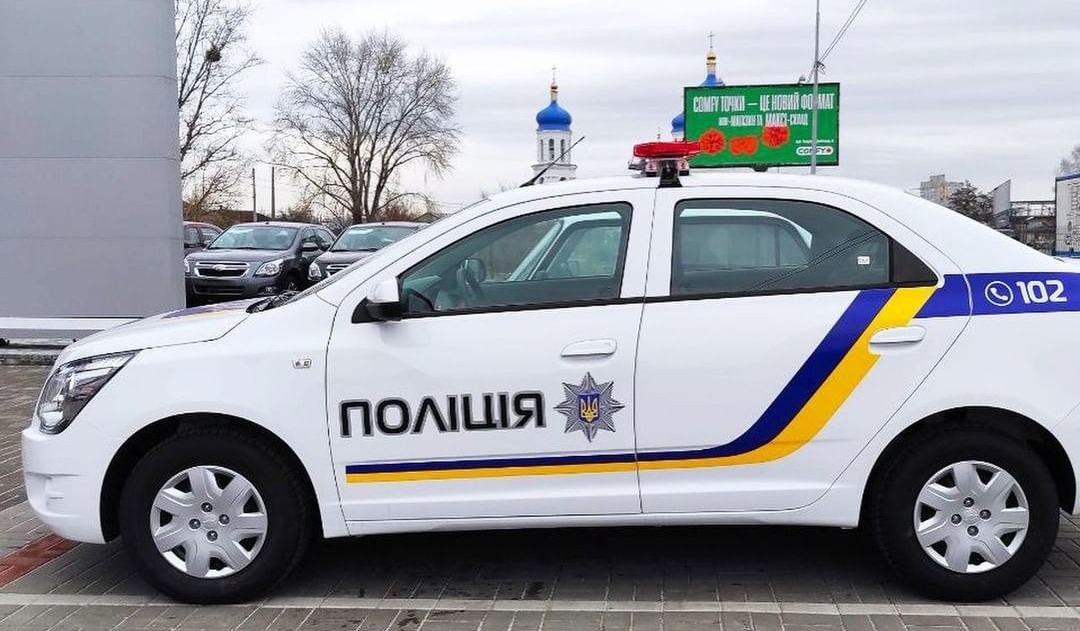 Полиция Украины начала использовать Chevrolet Cobalt узбекского производства