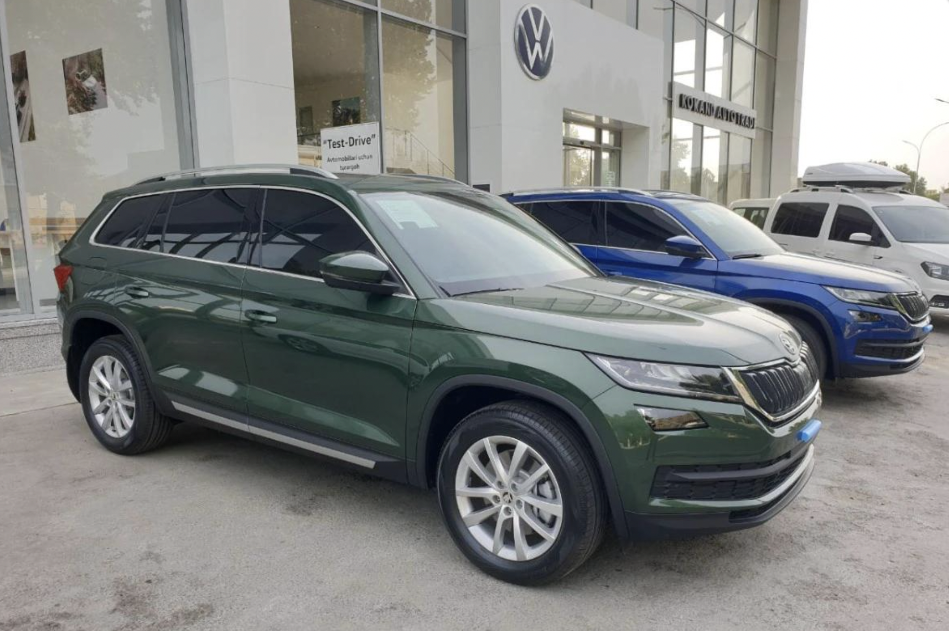 Рассрочка на Skoda Kodiaq