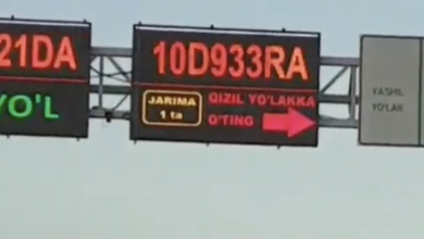 Должников по штрафам будут отправлять в красный коридор