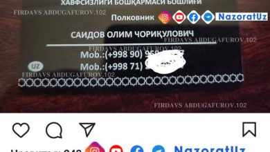 На водителя, напечатавшего фальшивую визитику начальника ГАИ завели уголовное дело На водителя, напечатавшего фальшивую визитику начальника ГАИ завели уголовное дело