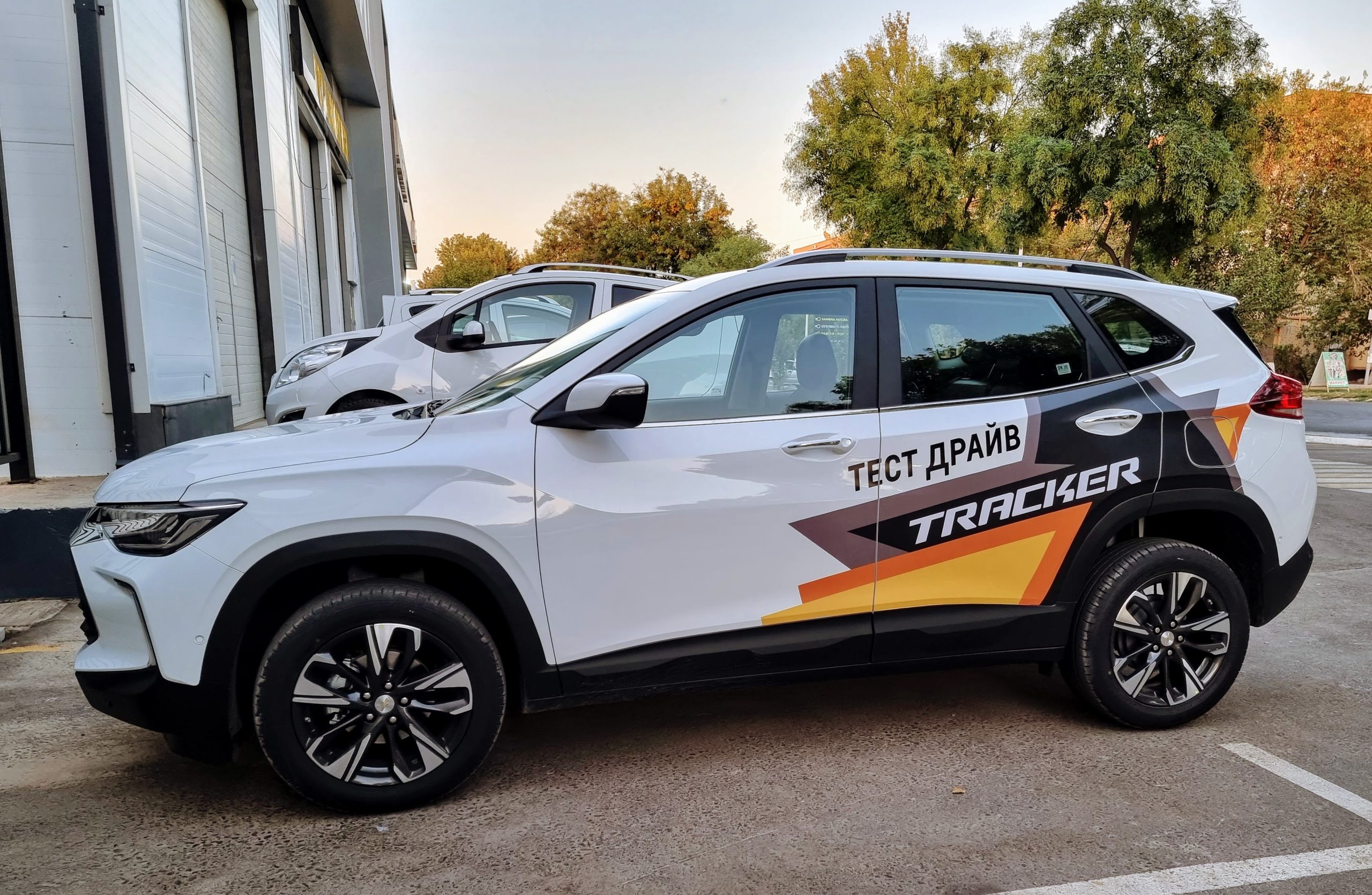 Тест-драйв Chevrolet Tracker