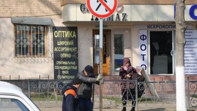 Установка знака Движение пешеходов запрещено