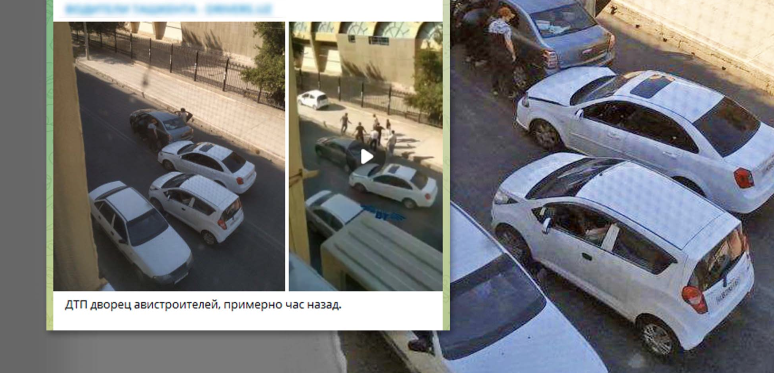 Видео: в Ташкенте водители устроили массовую драку из-за аварии