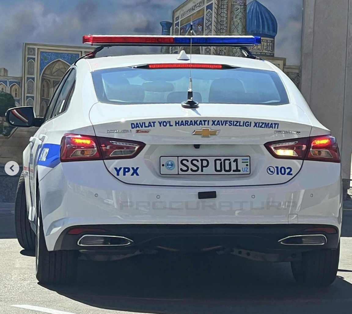Спецномера для ШОС: саммит в Самарканде будут обслуживать автомобили со спецномерами Спецномера для автомобилей ШОС в Самарканде