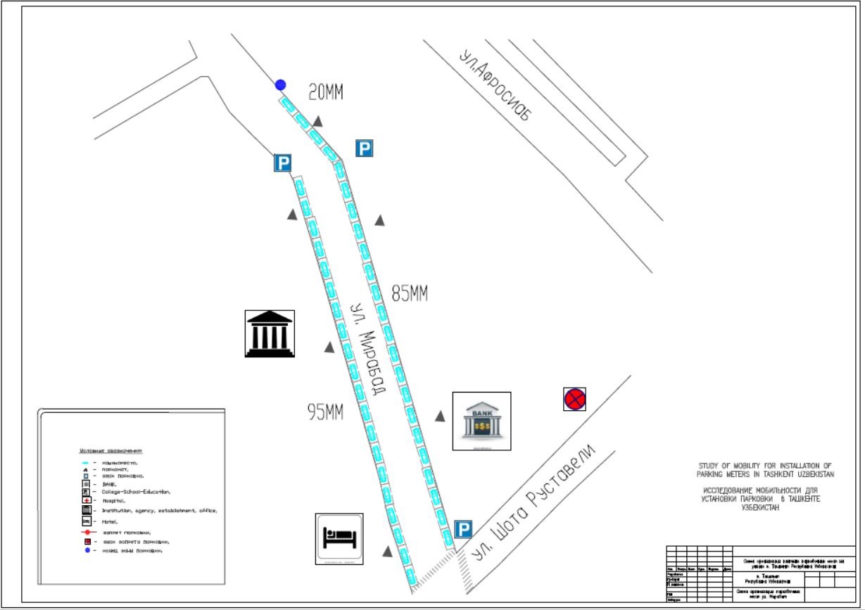 В Ташкенте появятся платные парковки по образцу Москвы - 4