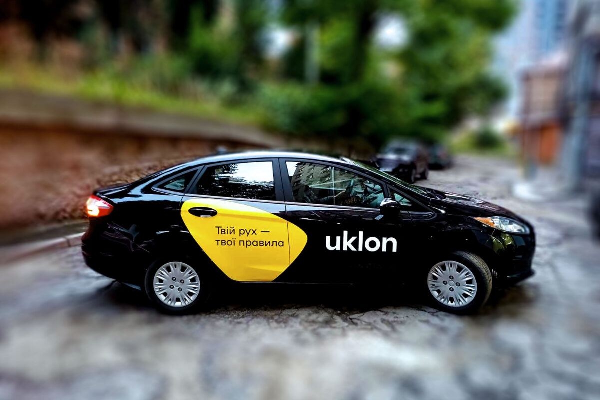 Такси Uklon появится в Узбекистане
