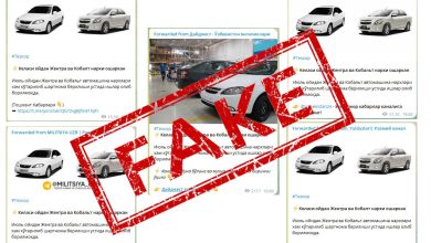 UzAuto Motors снова опроверг повышение цен на Lacetti и Cobalt UzAuto Motors снова опроверг повышение цен на Lacetti и Cobalt