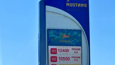 Российский бензин подорожал Цены на российский бензин на АЗС в Ташкенте выросли на 10%